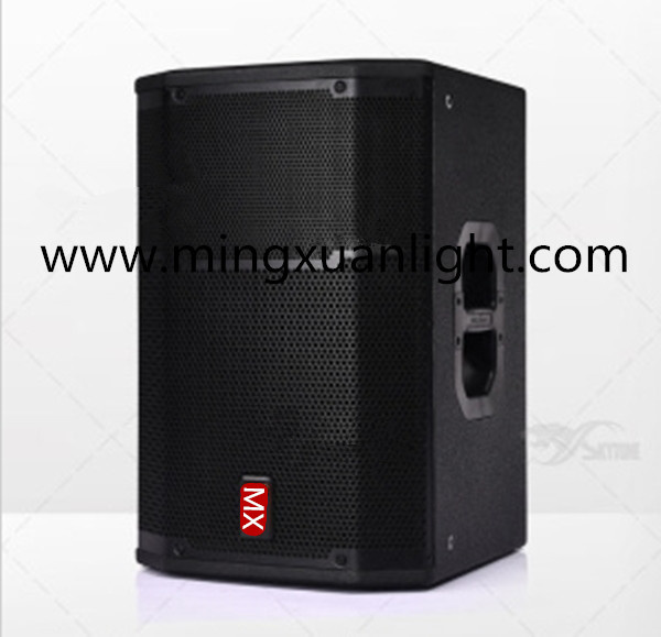 Prx615m DJ Outdoor Stage Sound System Powered Speaker