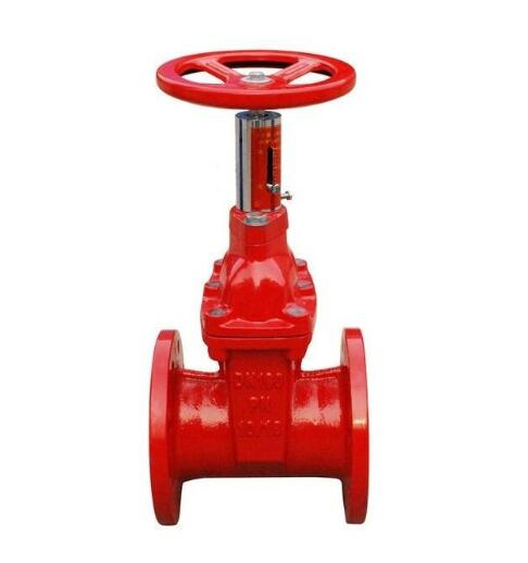 Xz45X Fire-Fighting Signal Elastic Seat Gate Valve