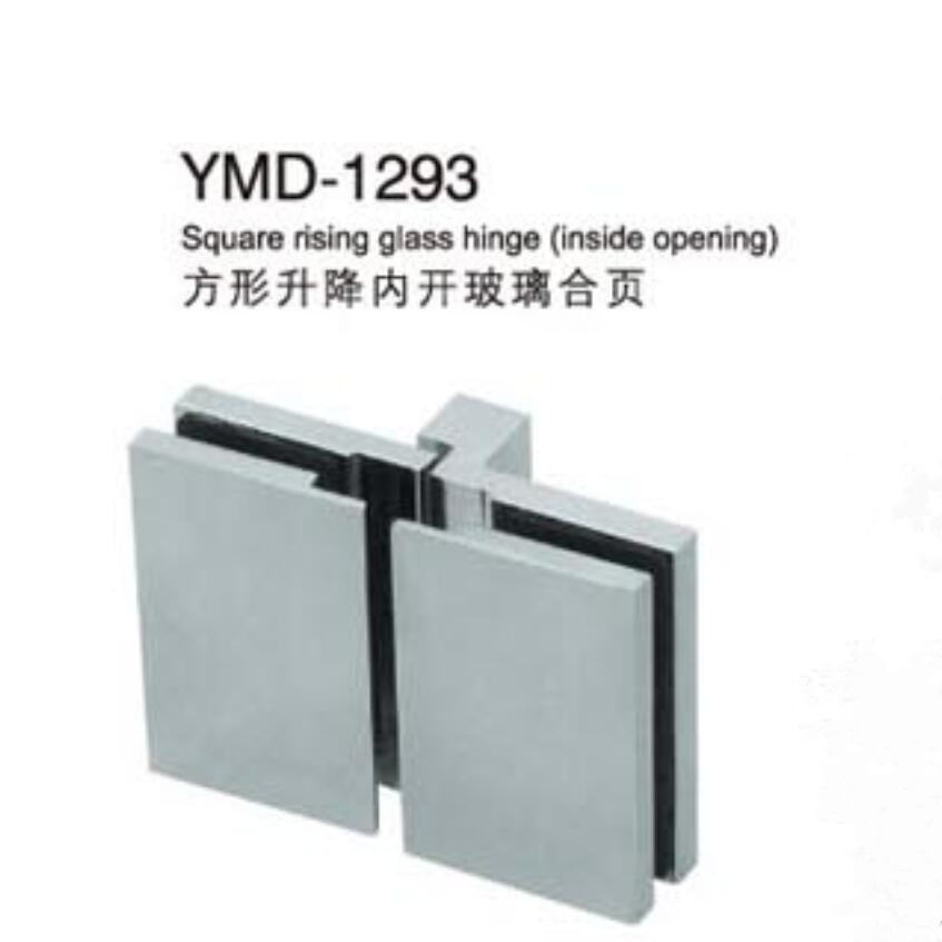 Shower Room Stainless Steel Casting Glass Door Hardware Fittings Glass Hinge