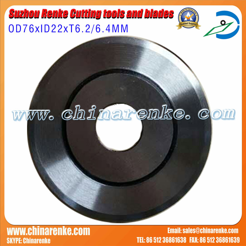 Steel Plate Shear Blade Cutting Knife