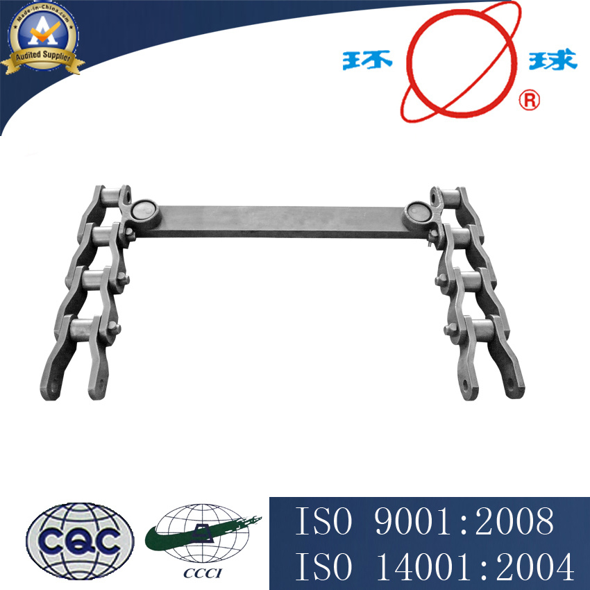 Paver Machine Chains