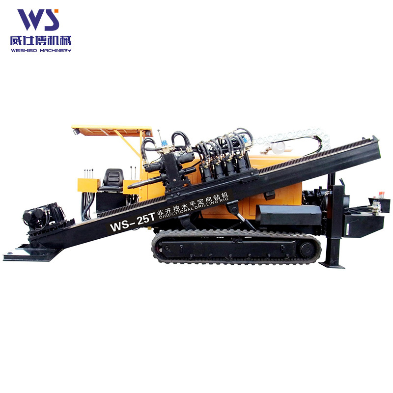 Rotary Digging Hydraulic Drill WS-25T