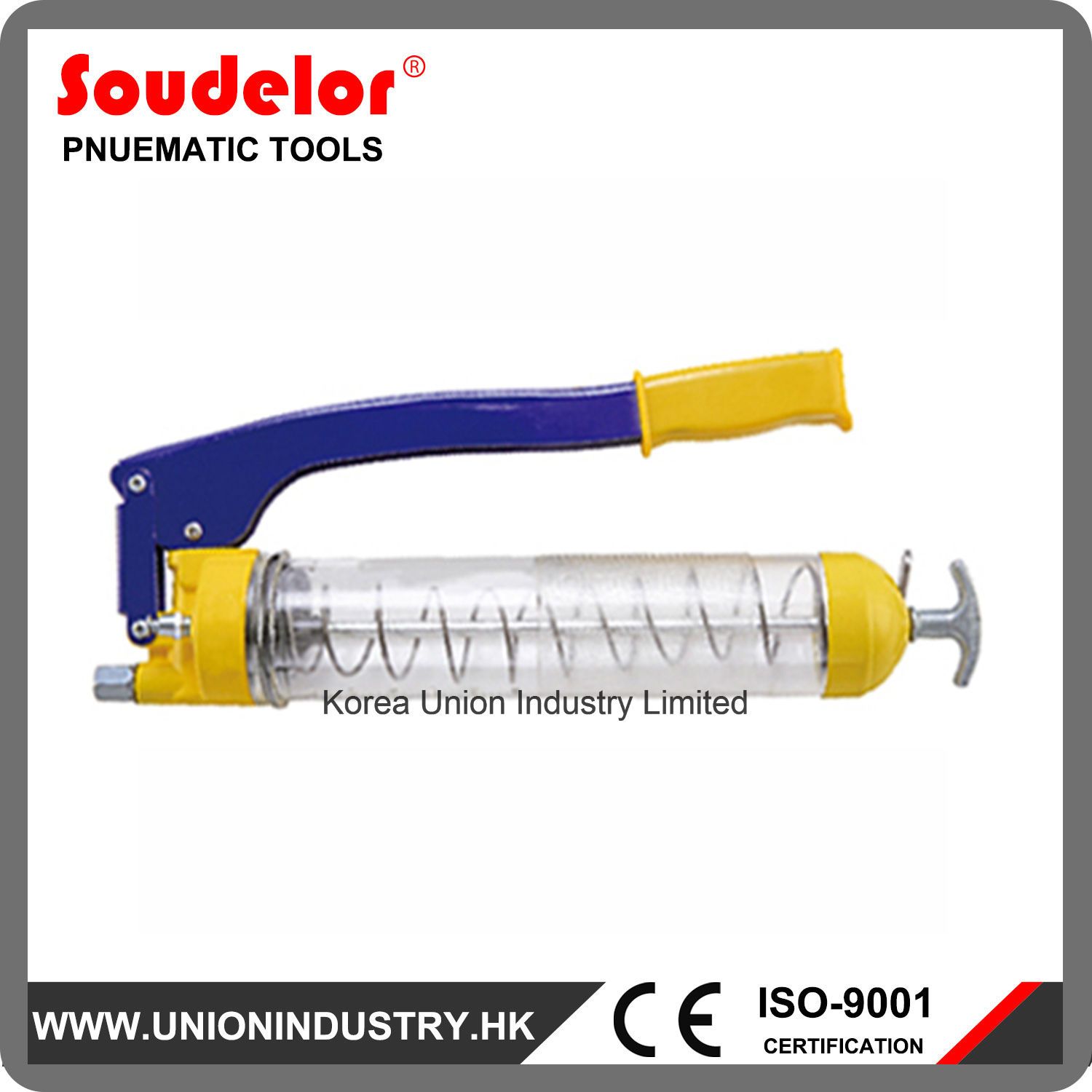 600cc Good Quality Hand Grease Gun