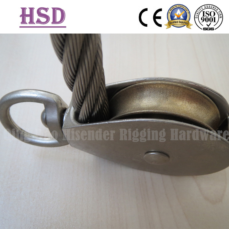 Eye Swivel Type Single Pulley, Fixed Double Pulley, Wire Rope, Rigging Hardware, Marine Hardware