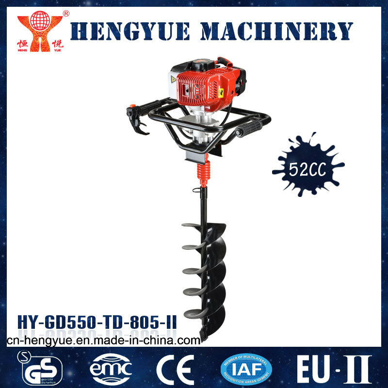 Portable Digging Machine 52cc Ground Drill