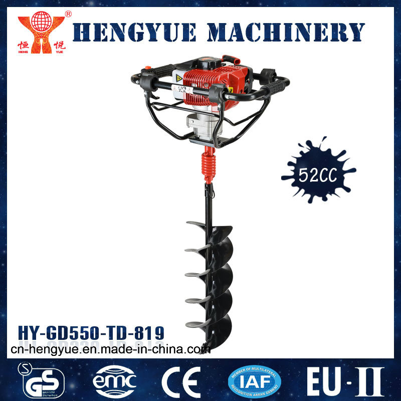 Hot Sale Gardon Tools of High Quality Gasoline Ground Drill