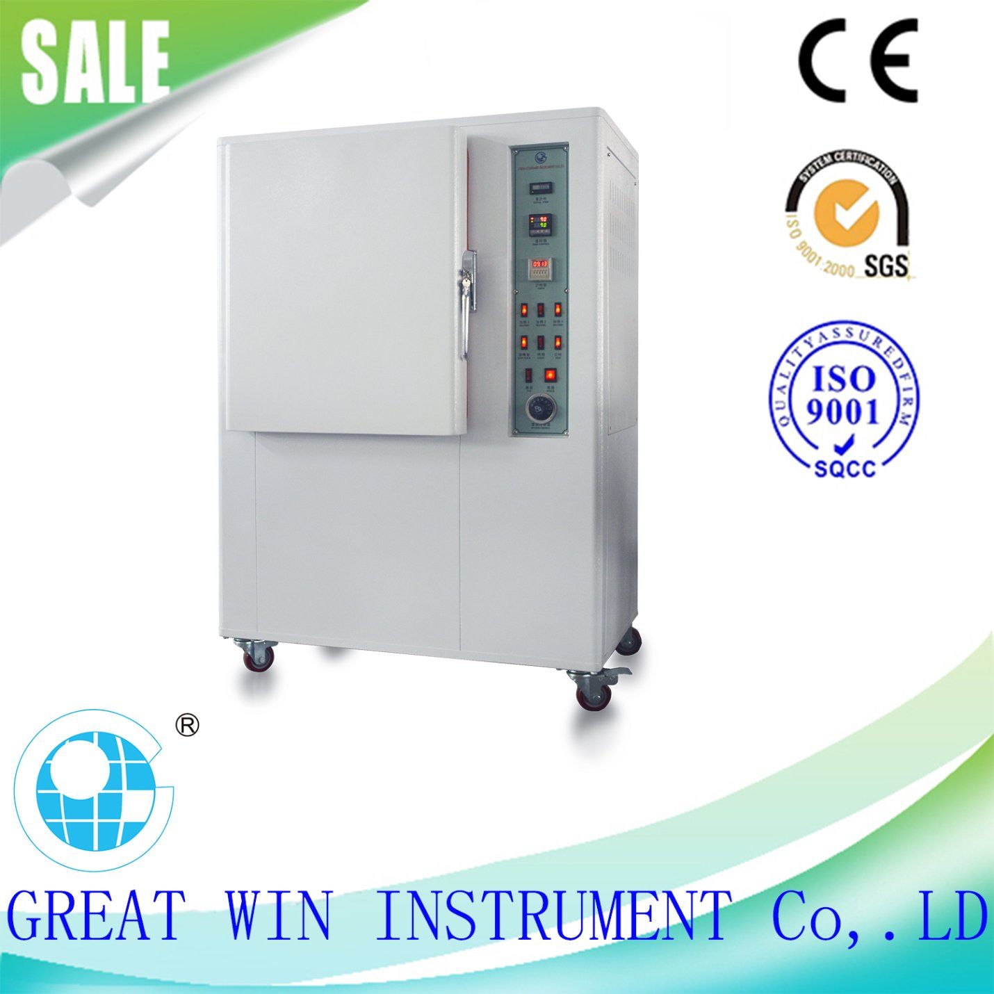 Non-Yellow Aging Equipment (GW-016B)