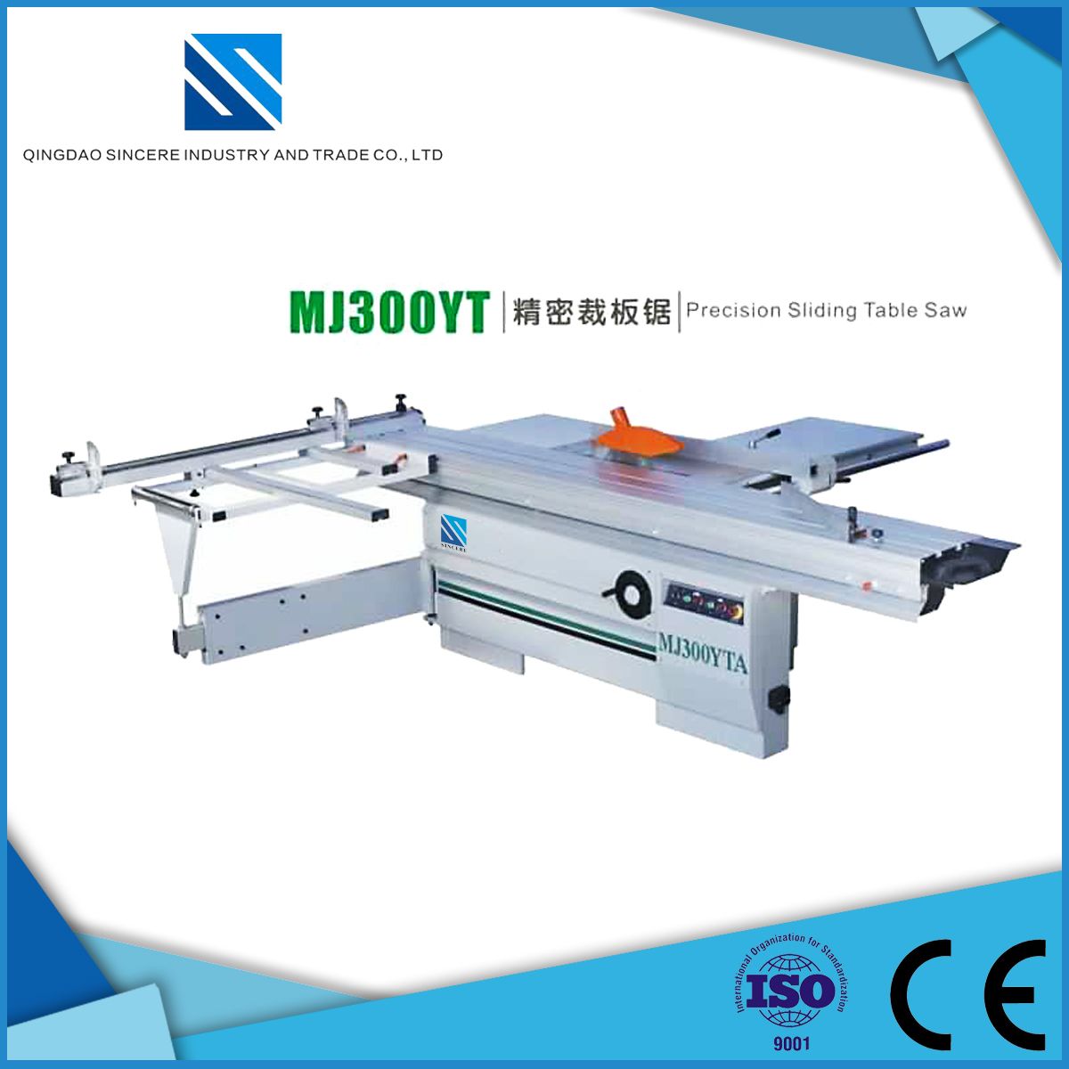 Woodworking Machine High Precision Sliding Panel Saw