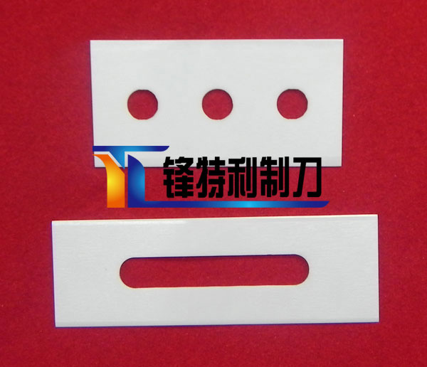 Ceramic Blades Film Processing Industry Knives