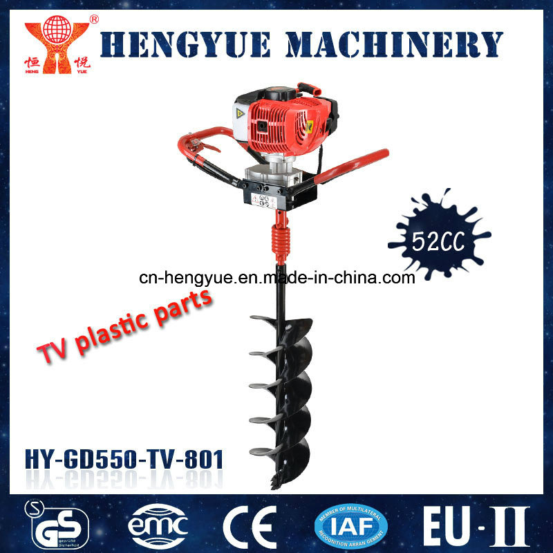 Professional Earth Auger 52cc Ground Drill