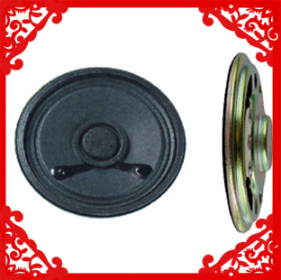 57mm Mini Paper Loudspeaker Speaker for Car TV Dxyd57n-17z-8A
