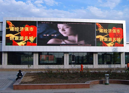 P16 Outdoor LED Digital Display for Buildings (3906pixels/m2)