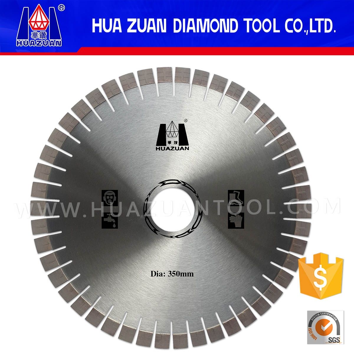 350mm 20X3.2X20mm Cutter Blade with T Tpye Segment