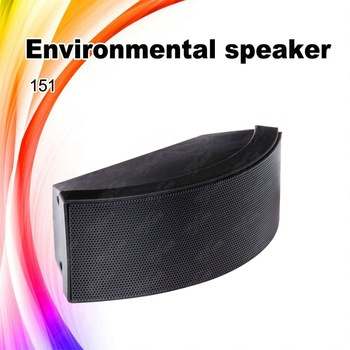 151se Wall-Mounted Home/ Meeting Room Waterproof Speaker