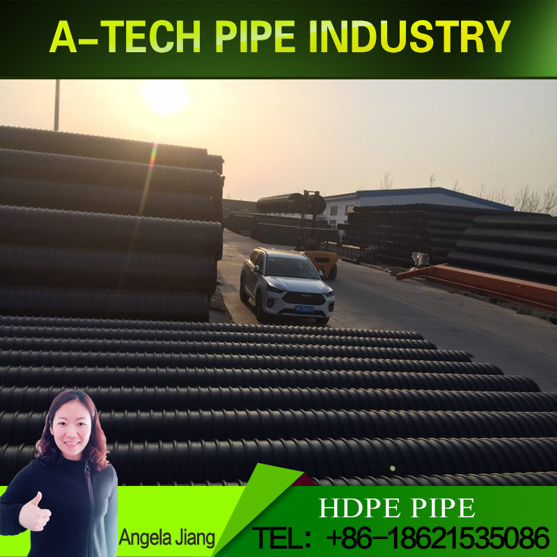 HDPE Double-Wall Corrugated Pipe for Water Drainage