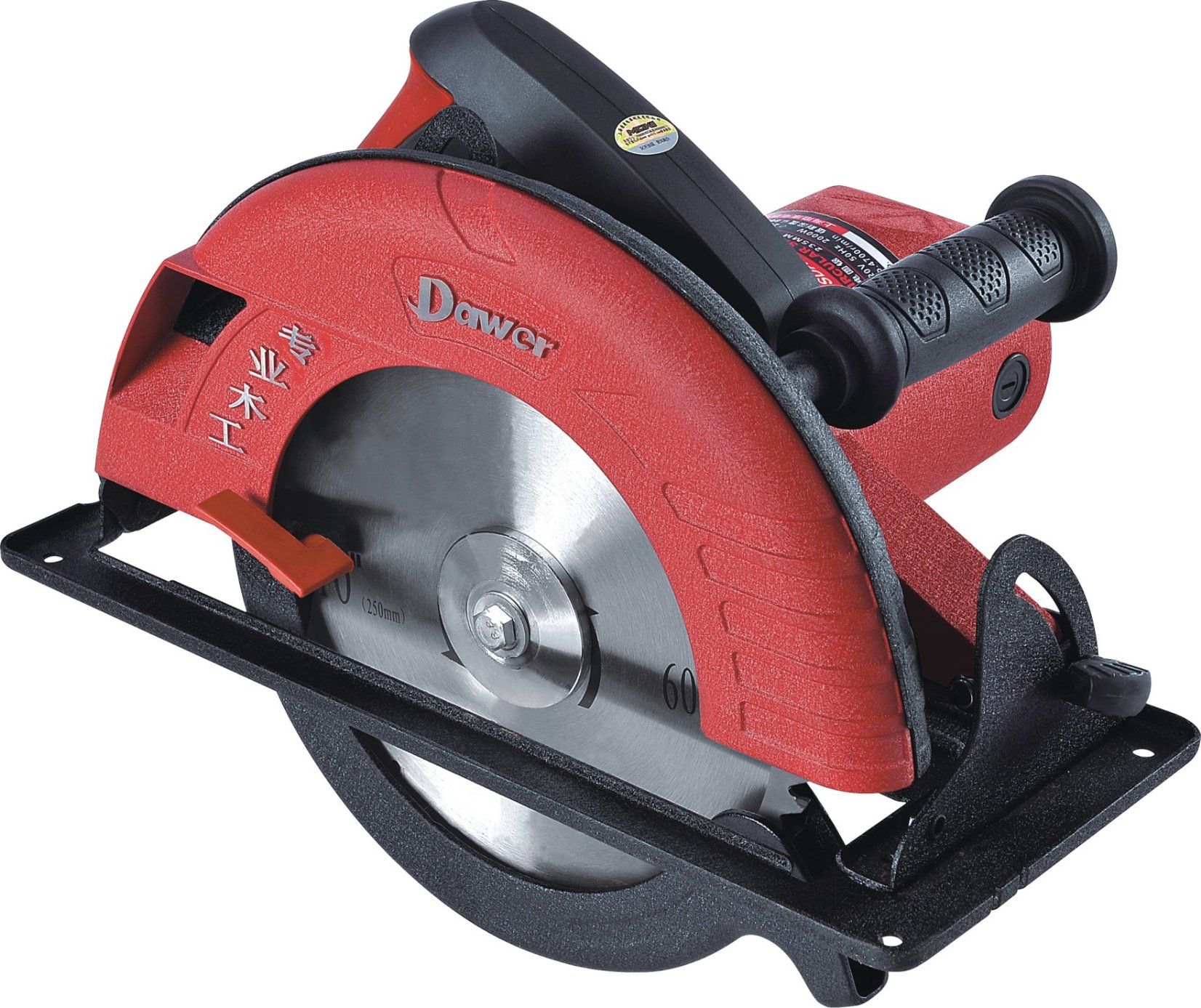 255mm 2260W Power Circular Saw