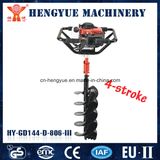 Professional Tree Plant Machine Gasoline Ground Drill