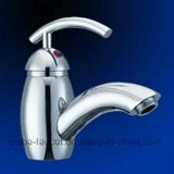 Superior Quality Single Handle Basin Mixer (CB)