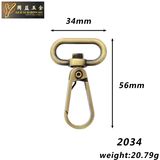 Factory Direct Sales Box Bag Hardware Accessories Antique Brass Dog Button (2034)