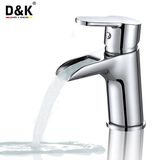 Simple Nice Design Hot Sale High Quality Brass Waterfall Bathroom Basin Tap