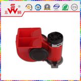 Professional 12V/24V Red Car Speaker