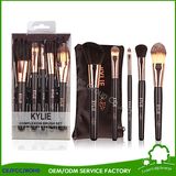 Kylie Makeup Brush Brand Cosmetics 5PCS a Set