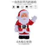 Super Bass Mini Portable Wireless Christmas Bluetooth Speaker for Home Audio