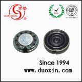 20mm 20*3.0mm China Mini Speaker Supplier