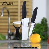 4PCS Zirconium Oxide Ceramic Kitchen Knife Set