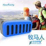 Hot Sell Bluetooth Speaker with FM and Support TF and USB Amplifier Speaker