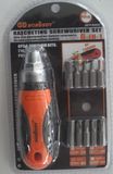 8 in 1 Ratchet Screwdriver Set