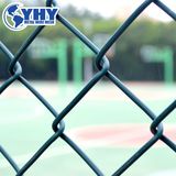 Anping Ying Hang Yuan Metal Wire Mesh Co., Ltd.