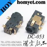 1.0mm Pitch SMT DC Socket DC Power Jack (DC-053)