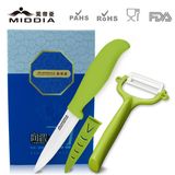 2 PCS Ceramic Fruit Knife/Peeler Set for Kitchen Tools