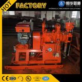 CNC Drilling Machines Borehole Drilling Machine Price