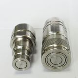 Stainless Steel 316L Paper Making Chemical Machine Pipe Connector Quick Coupling