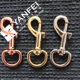 Zinc Alloy Gold Snap Hook for Handbag