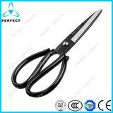 Best Popular Multi-Function Home Scissors