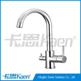 3 Ways Kitchen Faucet