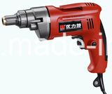 500W Strong Power 10mm Multi Function Electric Drill /Screw Driver7101u