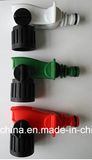 Ilot Hose End Sprayer / Car Washing Tools