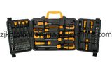 60PCS Pocket Precision Screwdriver Tools Set