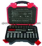 29PCS Wrench Set, Hand Tool Sets