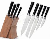 5PCS Stainless Steel Kitchen Knife Set (B55)