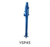 Air Power Pneumatic Jack Hammer Ysp45