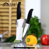 3PCS Ceramic Kitchen Knife Set with Shelf