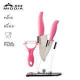 Zirconia Ceramic Automatic Knife Set with Block