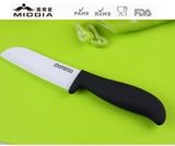 Kitchen Tool Ceramic Slicing Knife