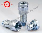 Kze-B Thread Locked Type Hydraulic Quick Coupling