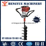 Hot Sale and High Quality Ground Drill